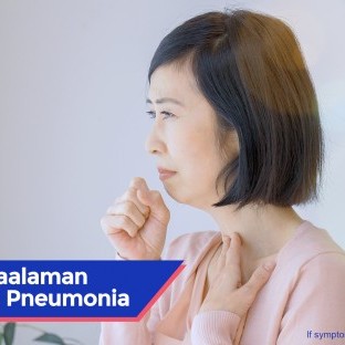 Pneumonia Ngayong Tag-Init